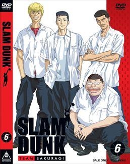 【DVD】TV SLAM DUNK VOL.6