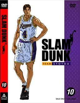 【DVD】TV SLAM DUNK VOL.10