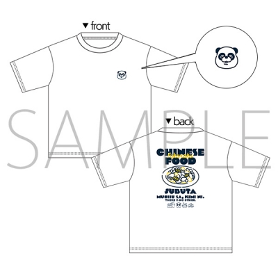 【グッズ-Tシャツ】夢中さ、きみに。 オーバーサイズTシャツ