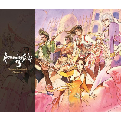 【サウンドトラック】Romancing SaGa 3 Original Soundtrack -REMASTER-