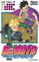【コミック】BORUTO-ボルト-(9) -NARUTO NEXT GENERATIONS-の画像