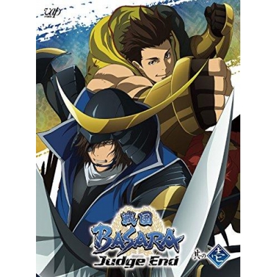 【DVD】TV 戦国BASARA Judge End 其の壱