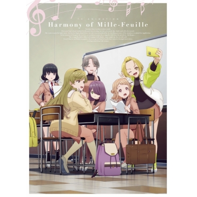 【Blu-ray】TV アニメ「うたごえはミルフィーユ」Blu-ray上巻