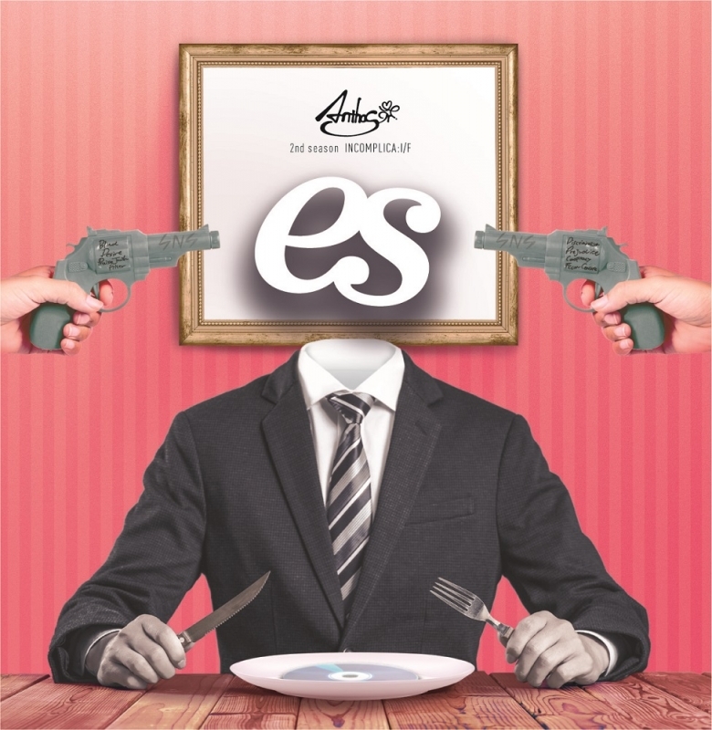 [앨범] 하나돌*세컨드 시즌 인컴플리카: I/F ~ ES ~