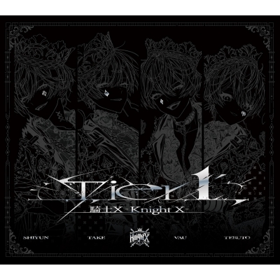 【音楽】騎士X - Knight X -/Tier1 初回限定盤