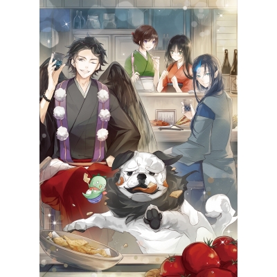 かくりよの宿飯 アニメイト