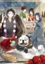 【Blu-ray】TV かくりよの宿飯 四の画像