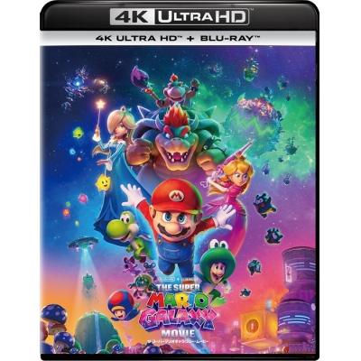 【Blu-ray】映画 ザ・スーパーマリオギャラクシー・ムービー 4K UHD + ブルーレイ セット