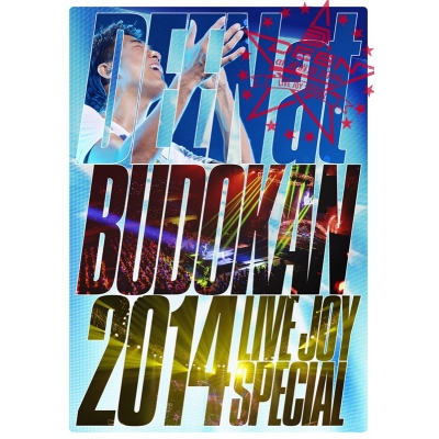 【Blu-ray】DEEN/DEEN at 武道館 2014 LIVE JOY SPECIAL