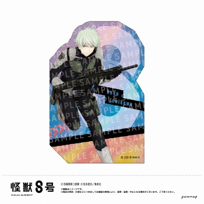【グッズ-ステッカー】怪獣8号 ダイカットステッカー-戦闘開始-(B 市川レノ)