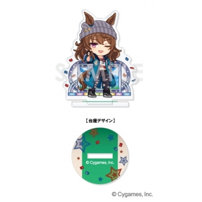 【グッズ-スタンドポップ】ウマ娘 プリティーダービー きゃらふぃーゆアクリルスタンド -うまぴょい伝説- Vol.7