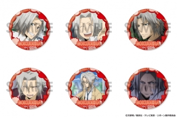 グッズ-バッチ】家庭教師ヒットマンREBORN! 缶バッジセット ～獄寺 