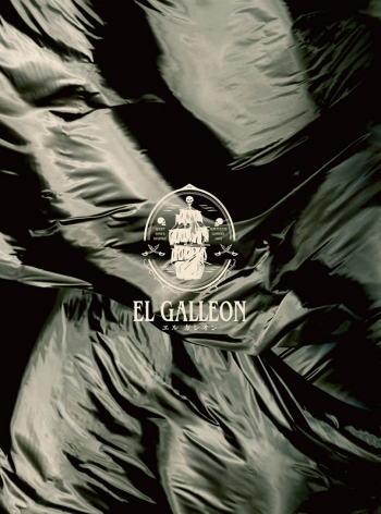 Blu-ray】音楽朗読劇 READING HIGH 第4回公演 El Galleon 
