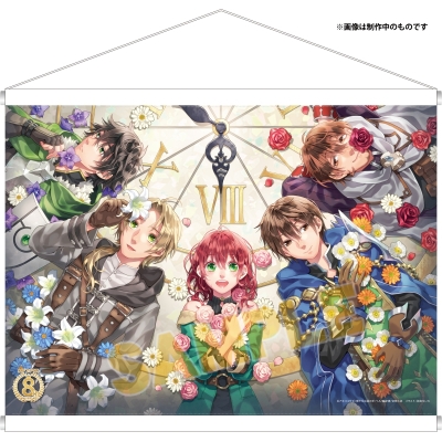 【グッズ-タペストリー】MFブックス8周年 限定キービジュアル A2タペストリー【Drama 下载 ダウンロード Download 百度网盘 Mega MediaFire Mp3 CD 分享 感想 翻译限定】
