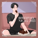 【データ販売】今夜も眠らNight -BIRTHDAY NIGHT 2025- 月森啓吾(ドラマCD音声)【出演声優:細谷佳正】の画像