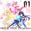 【キャラクターソング】ONGEKI Vocal Collection 01の画像