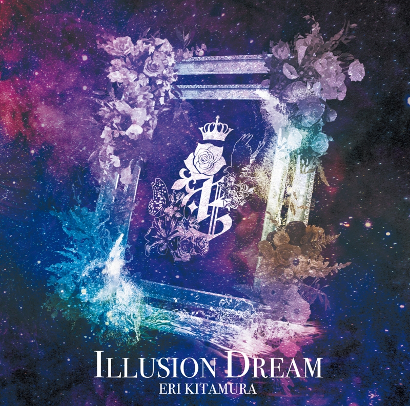 【アルバム】喜多村英梨/ILLUSION DREAM アニメイト限定盤