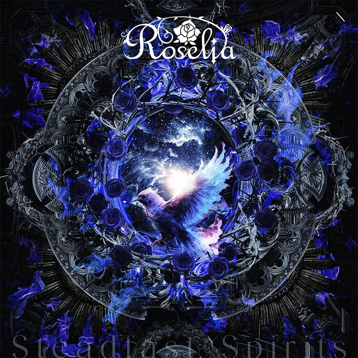 【音楽】TV カードファイト!! ヴァンガード Divinez デラックス決勝編 ED「紫炎」収録シングル Steadfast Spirits/Roselia【Blu-ray付生産限定盤】