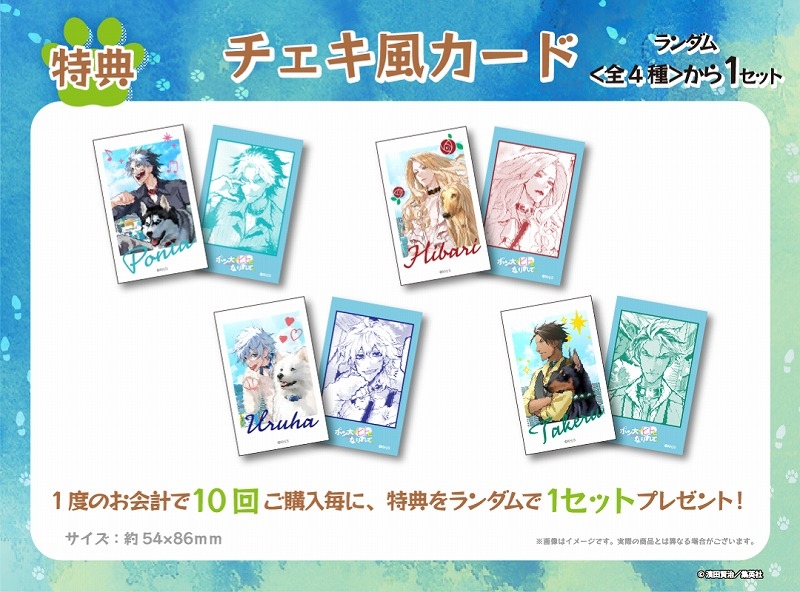 resize_image.php?image= 