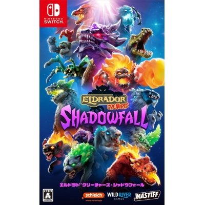 【NS】エルドラド クリーチャーズ・シャドウフォール