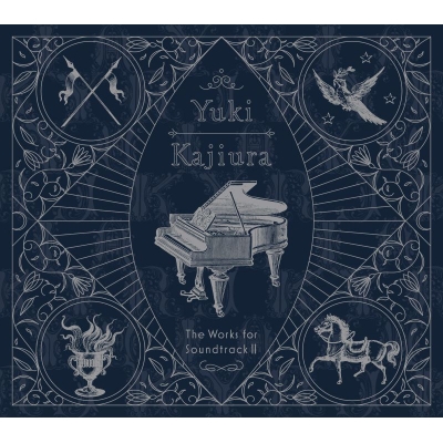 【サウンドトラック】梶浦由記/The Works for Soundtrack II