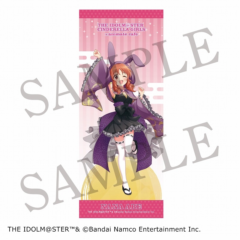 グッズ > ポスター・タペストリー類 > 【グッズ-タペストリー 