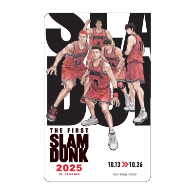 【チケット】THE FIRST SLAM DUNK 2025 in cinema ムビチケ前売券(カード) 一般