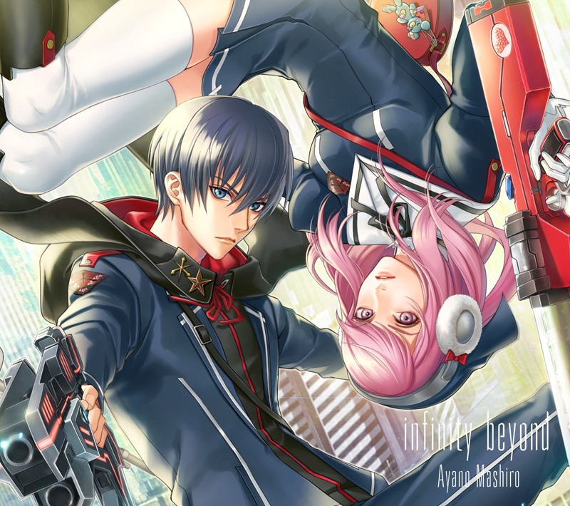 【主題歌】ゲーム ガンスリンガー ストラトス リローデッド テーマ「infinity beyond」/綾野ましろ 期間生産限定盤