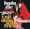 【アルバム】LUPIN THE BEST “JAZZ”の画像
