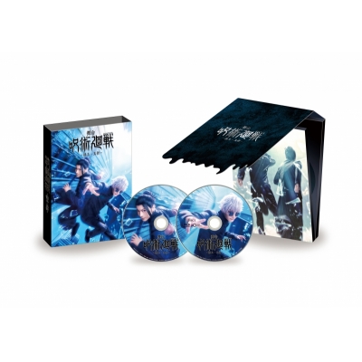 【Blu-ray】舞台「呪術廻戦」-懐玉・玉折-