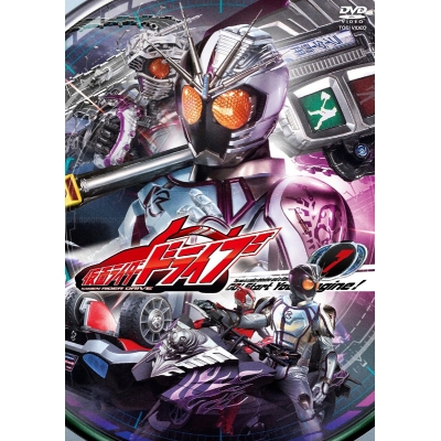 【DVD】TV 仮面ライダードライブ VOL.7