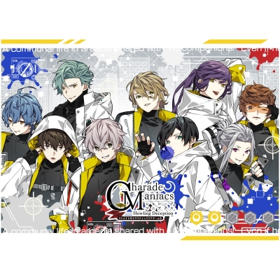 【チケット】オトメイトドラマティックシアターvol.05「CharadeManiacs -Howling Deception-」<スペシャルスポンサーシート(SS席)26,000円/スポンサーシート(S席)14,000円 (税込)/オーディエンスシート(A席)9,800円 (税込)>