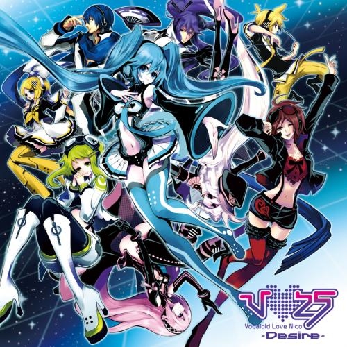 アルバム】V love 25 (Vocaloid Love Nico) ～Desire～ | アニメイト