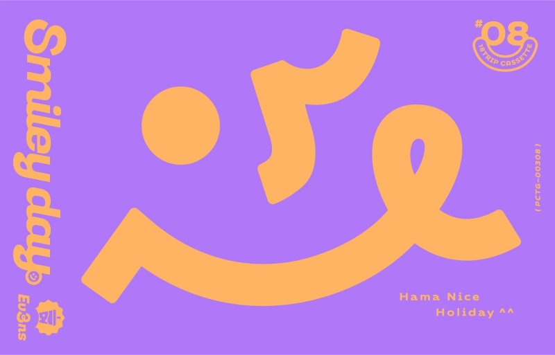 【カセット】アプリゲーム 18TRIP Cassette #08 ‘Smiley day’ -Ev3ns-