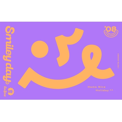 【カセット】アプリゲーム 18TRIP Cassette #08 ‘Smiley day’ -Ev3ns-