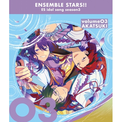 【キャラクターソング】あんさんぶるスターズ!! ESアイドルソング season3 紅月