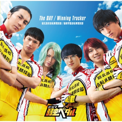【主題歌】TV 実写版 弱虫ペダル ED「The DAY」/総北高校自転車競技部