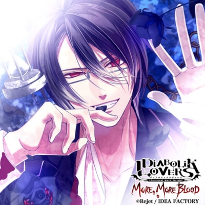 【データ販売】DIABOLIK LOVERS MORE, MORE BLOOD Vol.6 逆巻レイジ(ドラマCD音声)【出演声優:小西克幸】