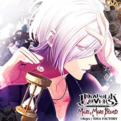 【データ販売】DIABOLIK LOVERS MORE, MORE BLOOD Vol.7 逆巻スバル(ドラマCD音声)【出演声優:近藤隆】