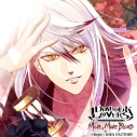 【データ販売】DIABOLIK LOVERS MORE, MORE BLOOD Vol.8 月浪カルラ(ドラマCD音声)【出演声優:森川智之】の画像