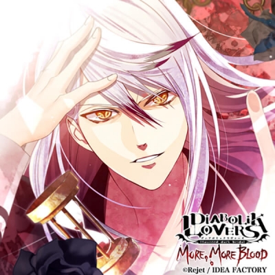 【データ販売】DIABOLIK LOVERS MORE, MORE BLOOD Vol.8 月浪カルラ(ドラマCD音声)【出演声優:森川智之】