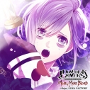 【データ販売】DIABOLIK LOVERS MORE, MORE BLOOD Vol.9 逆巻カナト(ドラマCD音声)【出演声優:梶裕貴】の画像