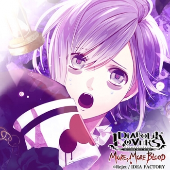 データ販売】DIABOLIK LOVERS MORE, MORE BLOOD Vol.9 逆巻カナト 