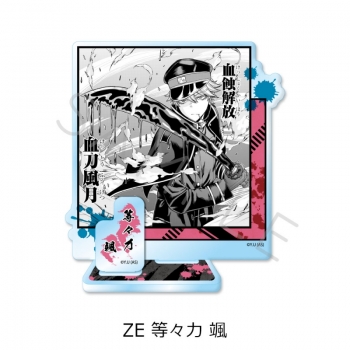 グッズ-スタンドポップ】桃源暗鬼 アクリルスタンド ZE (等々力 颯 