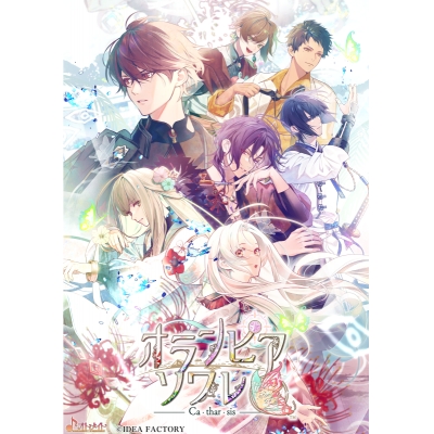 【NS】オランピアソワレ Catharsis オトメイト スイート BOX Drama 下载 ダウンロード Download 百度网盘 Mega MediaFire Mp3 CD 分享 感想 翻译デジタル限定セット