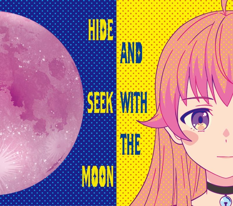 【音楽】TV ウィッチウォッチ ED「月と私のかくれんぼ」/yutori 期間生産限定盤