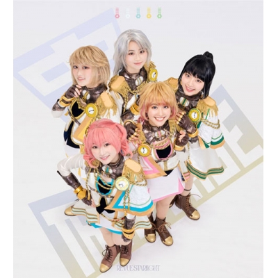【主題歌】舞台 少女☆歌劇 レヴュースタァライト -The STAGE 中等部- Regalia 主題歌「Regalia -継承-」/シークフェルト音楽学院中等部 Blu-ray付生産限定盤