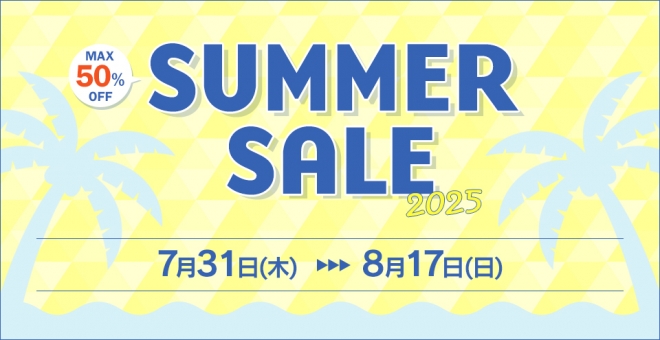 SUMMER SALE 2025