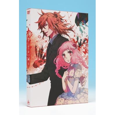 Dvd Tv カーニヴァル 6 初回限定版 アニメイト Dvd Tv カーニヴァル 6 初回限定版 アニメイト