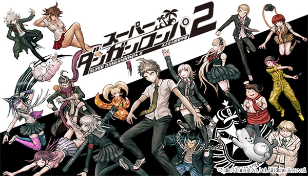 【データ販売】【Steam】スーパーダンガンロンパ2 さよなら絶望学園/オンラインコード版 <PCダウンロード>(スパイク・チュンソフト)